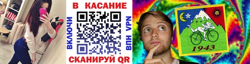 Где найти наркотики Курильск A-PVP  АМФЕТАМИН  Марихуана  Гашиш 
