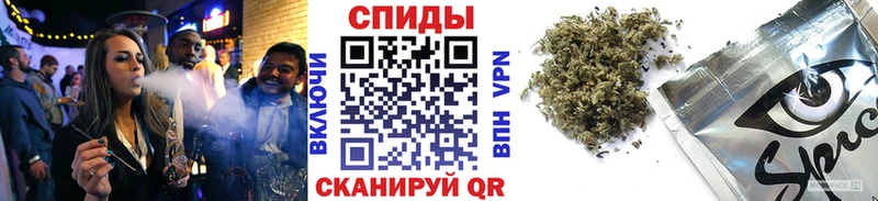 БУТИРАТ бутандиол  shop какой сайт  mega зеркало  Курильск  наркотики 