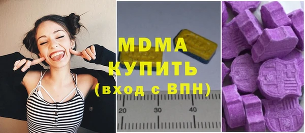 мет Богданович