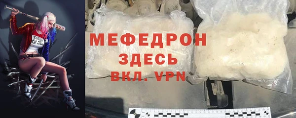 мет Богданович