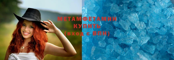 мет Богданович
