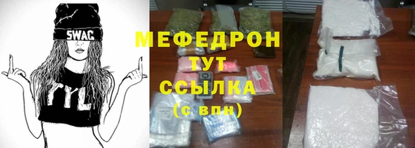 мет Богданович