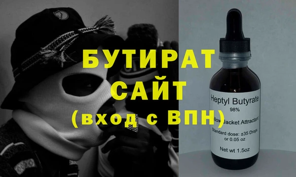 a pvp Россошь