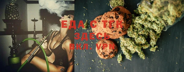 мет Богданович