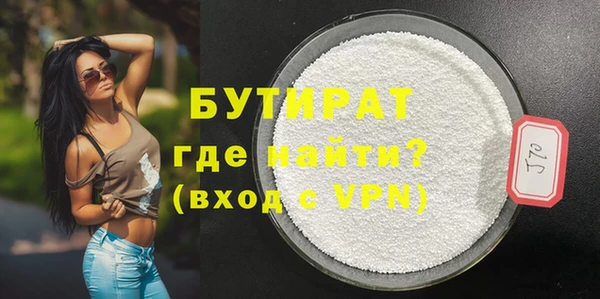 мет Богданович