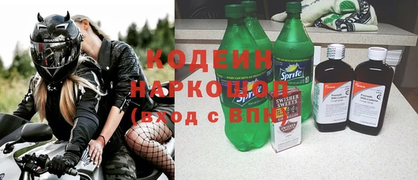 дмт Богородск
