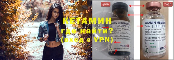 мет Богданович