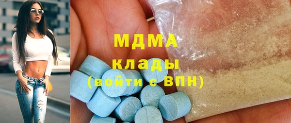мет Богданович