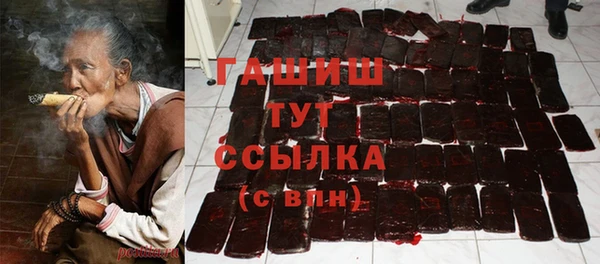 эйфоретик Богородицк