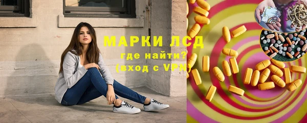 мет Богданович